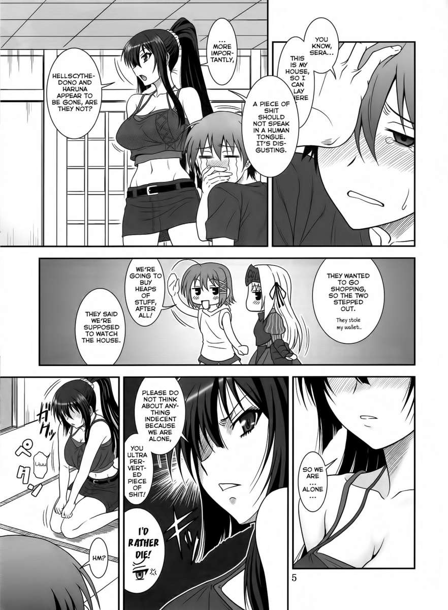 Hentai Manga Comic-Kore wa Kyuuketsu Ninja Desu ka?-Read-4